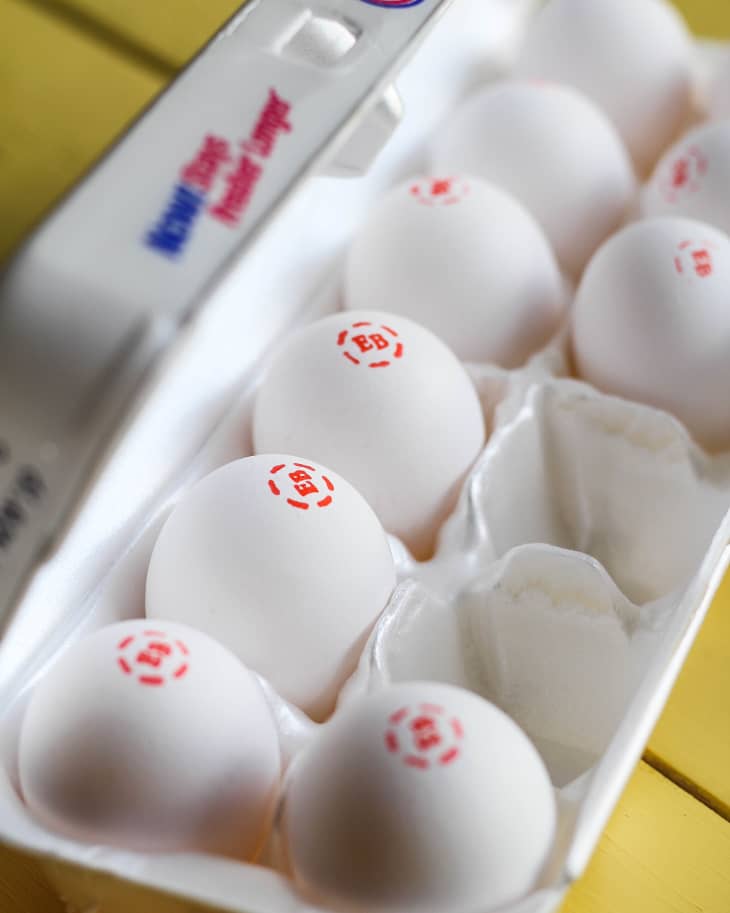 Here's What the Red Stamp on Eggland's Best Eggs Means The Kitchn